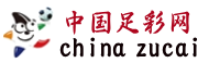 中国体彩网官方首页-国家体育彩票管理中心权威平台